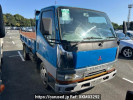 Mitsubishi Canter FE517BD