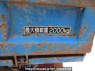 Used 1995 MT mitsubishi canter FE517BD Image[32]