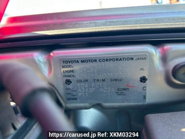 Used 2004 AT toyota hilux-surf RZN215W Image[10]