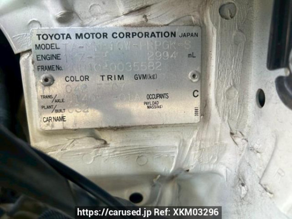 Used 2003 AT toyota alphard MNH10W Image[10]