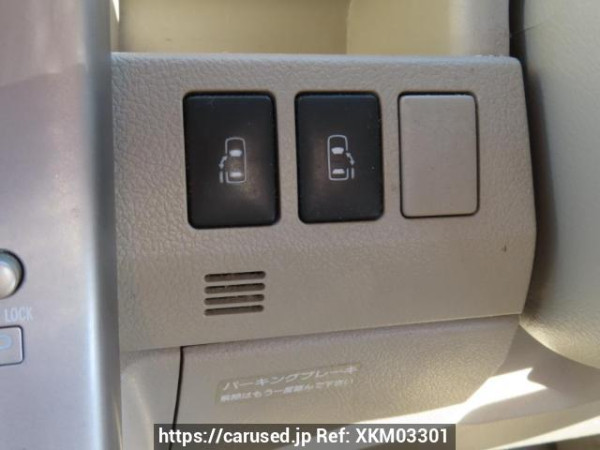 Used 2008 AT toyota noah ZRR70W Image[27]