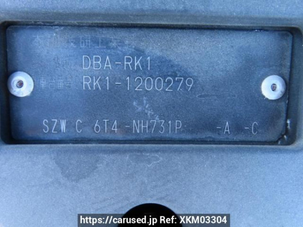 Used 2011 AT honda step-wgn RK1 Image[12]