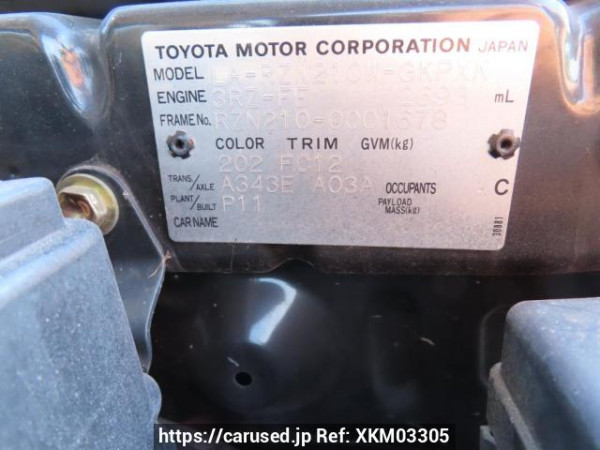 Used 2003 AT toyota hilux-surf RZN210W Image[12]
