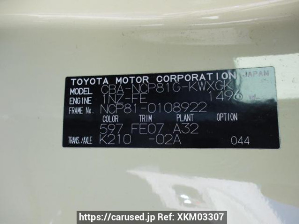 Used 2005 AT toyota sienta NCP81G Image[11]
