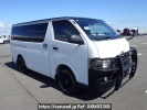 Toyota Hiace Van KDH205V