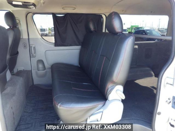 Used 2004 AT toyota hiace-van KDH205V Image[17]