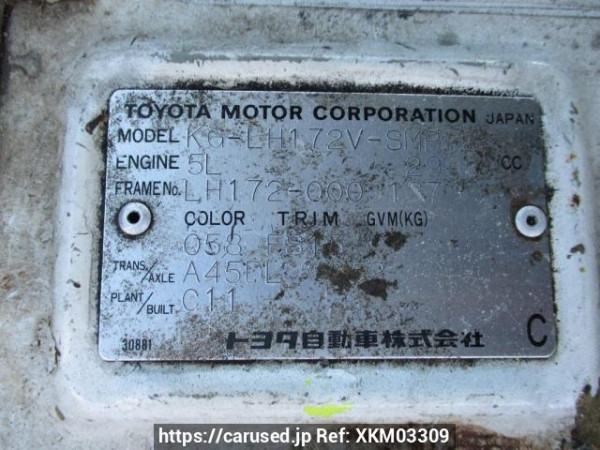 Used 1999 AT toyota hiace-van LH172V Image[9]