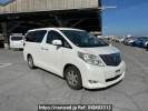 Toyota Alphard ANH20W