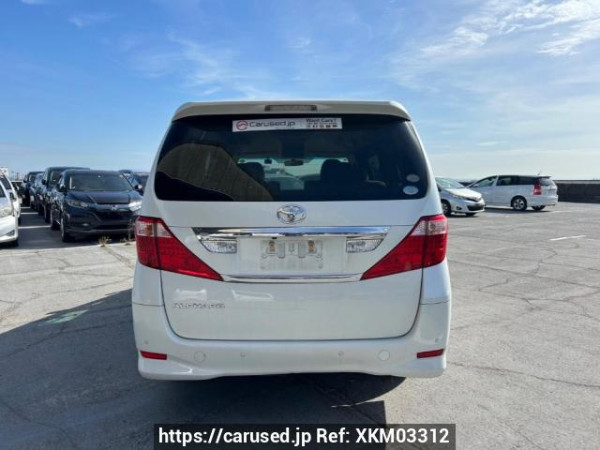 Used 2008 AT toyota alphard ANH20W Image[5]