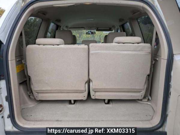 Used 2006 AT toyota land-cruiser-prado GRJ120W Image[8]