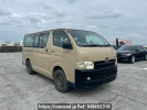Toyota Hiace Van KDH205V