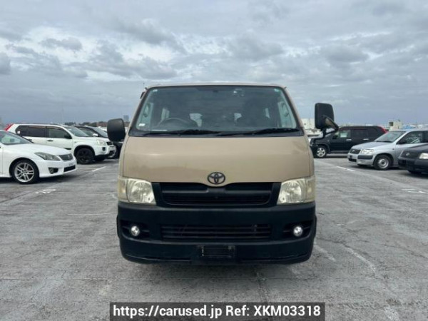 Used 2006 AT toyota hiace-van KDH205V Image[1]