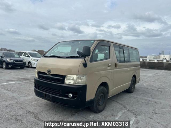Used 2006 AT toyota hiace-van KDH205V Image[2]