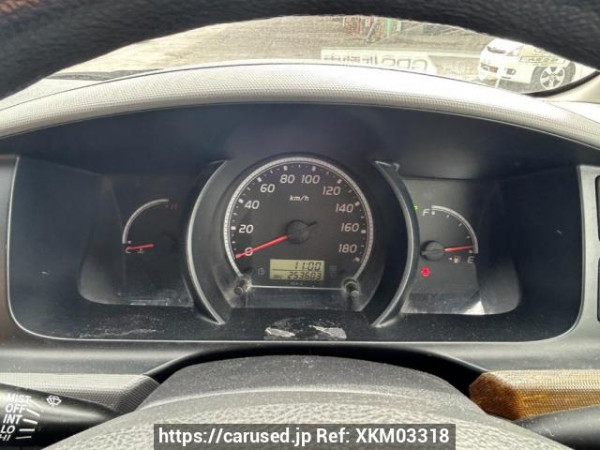 Used 2006 AT toyota hiace-van KDH205V Image[21]