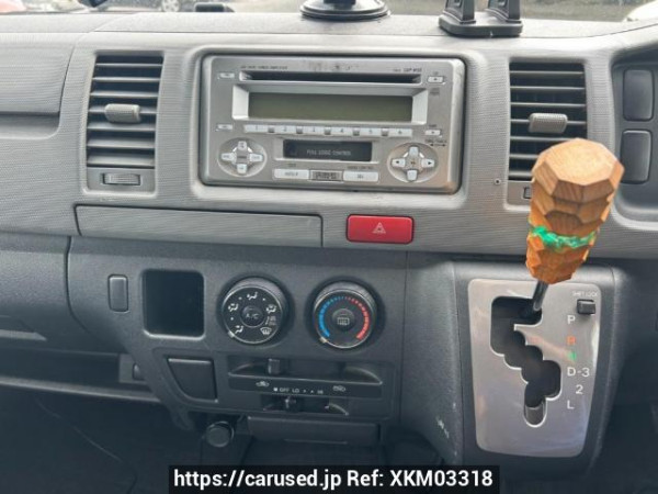 Used 2006 AT toyota hiace-van KDH205V Image[23]
