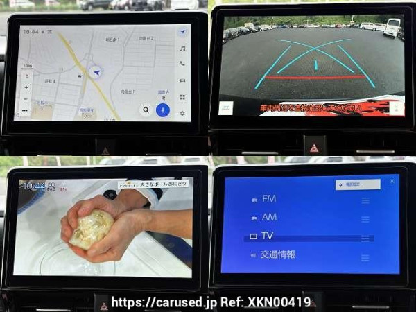 Used 2022 AT toyota voxy 6BA-MZRA95W Image[6]