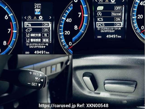 Used 2016 AT toyota harrier DBA-ZSU60W Image[5]