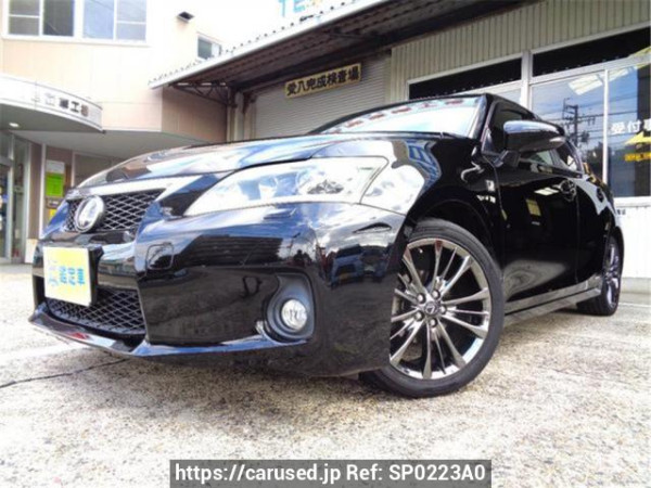Used 2011 AT lexus ct ZWA10 Image[0]