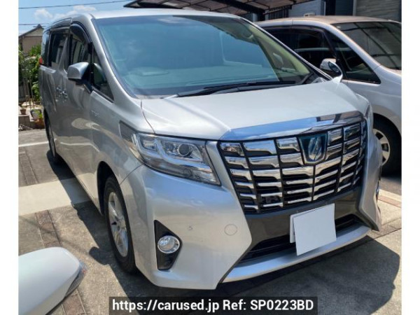 Used 2017 AT toyota alphard-hybrid AYH30W Image[2]