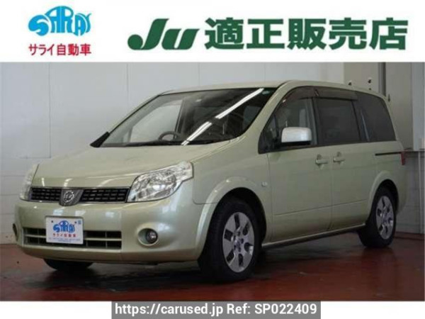 Used 2006 AT nissan lafesta B30 Image[0]