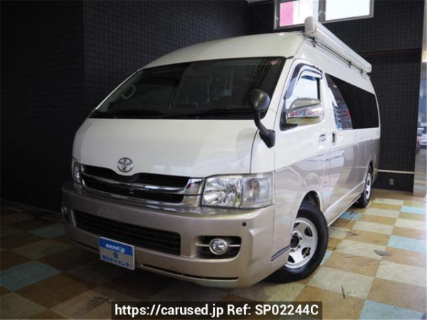 Used 2007 AT toyota regiusace-van TRH221K Image[0]