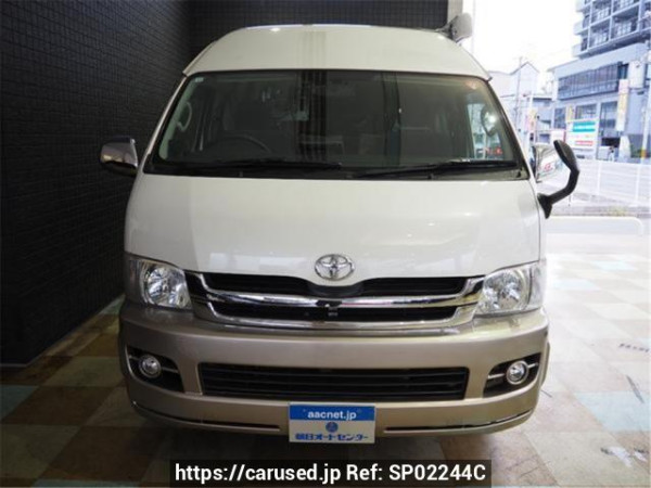 Used 2007 AT toyota regiusace-van TRH221K Image[2]
