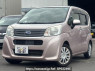 Used 2015 AT subaru stella LA150F Image[0]