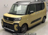 Used 2022 AT daihatsu tanto LA650S Image[0]