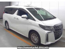 Toyota Alphard Hybrid AYH30W