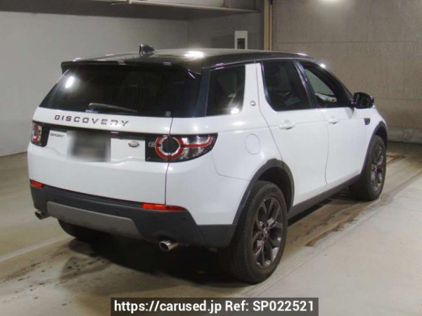 Used 2019 AT land-rover discovery-sport LC2NB Image[1]