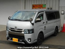 Toyota Hiace Van KDH206V