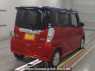Used 2015 AT nissan dayz-roox B21A Image[1]