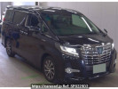 Toyota Alphard Hybrid AYH30W