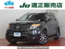 Ford Explorer 1FMHK9