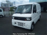 Used 2011 AT mitsubishi minicab-van U61V Image[0]