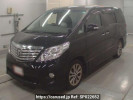 Toyota Alphard GGH25W