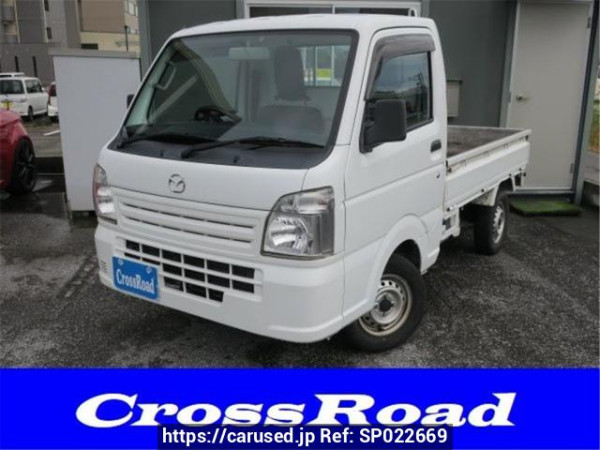 Used 2015 MT mazda scrum-truck DG16T Image[0]