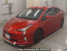 Toyota Prius ZVW50