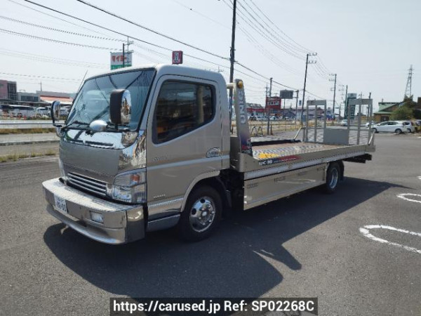 Used 2008 MT mitsubishi-fuso canter FE83DN Image[2]