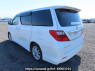 Used 2008 AT toyota alphard ANH20W Image[4]
