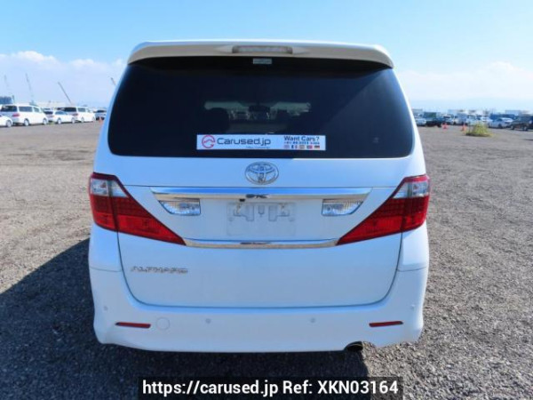 Used 2008 AT toyota alphard ANH20W Image[5]