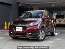 Honda VEZEL others