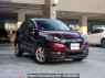 Used 2015 AT honda vezel null Image[2]