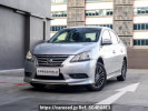 Nissan SYLPHY others