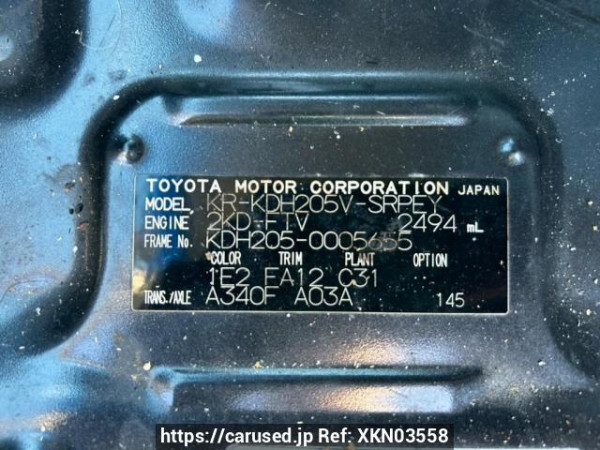 Used 2004 AT toyota regiusace-van KDH205V Image[10]