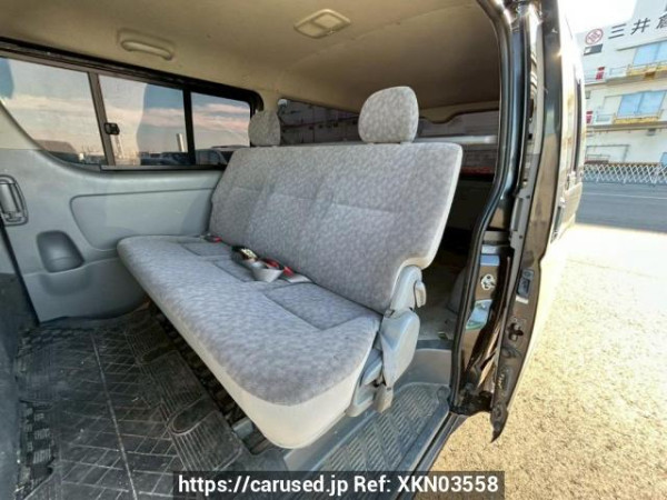 Used 2004 AT toyota regiusace-van KDH205V Image[15]