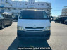 Used 2006 AT toyota hiace-van KDH200V Image[1]