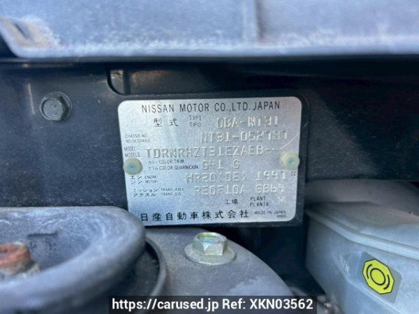 Used 2009 AT nissan x-trail NT31 Image[10]