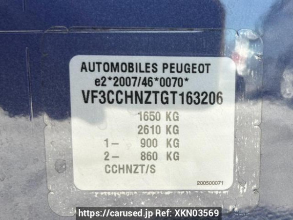 Used 2016 AT peugeot 208 A9HN01 Image[10]