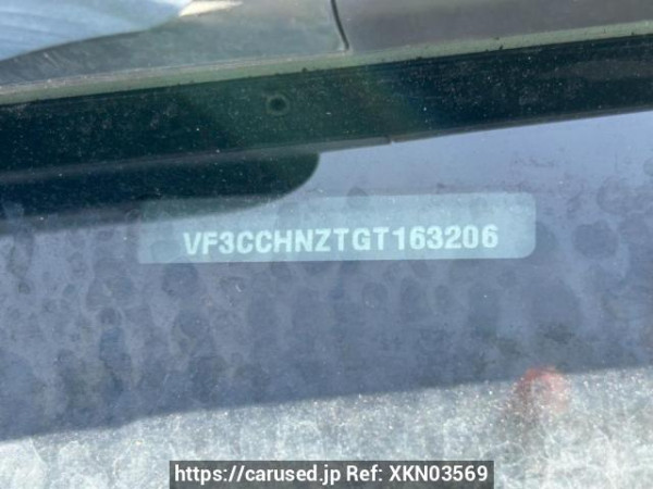 Used 2016 AT peugeot 208 A9HN01 Image[11]